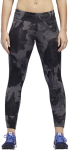 Retuusid Adidas Response Tights Grey, XS