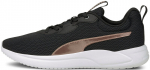 Naiste jalatsid Puma Resolve Metallic, must