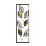 Metallist seinadekoratsioon Metal Art Leaf, 90x32x5 cm