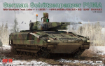 Rye Field Model - Saksa Schutzenpanzer PUMA t&ouml;&ouml;tavate r&ouml;&ouml;basteedega, 1/35, RFM-5021