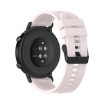 Silikoon Rihm LINE 22mm &ndash; Heleroosa