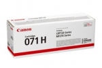 Laserprinteri kassett Canon 5646C002