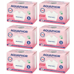 Aquaphor Maxfor, 5 tk.