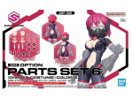 Bandai - 30MS Option Parts Set 6 (Chaser Costume) [Color A], 64019