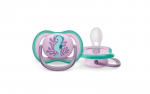 Lutt Philips Avent Ultra Air Deco Seahorse, 6-18 kuud, 1 tk.