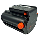 Aku Gares, 18V 2,5Ah, Gardena, 9839-20