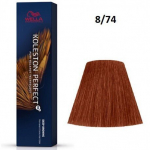 Professionaalne juuksev&auml;rv Wella Professionals Koleston Perfect Me+, 8/74 - Light Blonde Brown Red, 60 ml