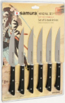 Samura HARAKIRI steigi nugade komplekt (6 tk)