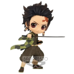 Kuju Kimetsu No Yaiba Demon Slayer Tanjiro Kamado Q posket 14cm