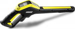 Pihustusp&uuml;stol G 180 Q Smart Control 2.644-270.0