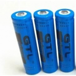 Aku 18650 - 12000 mAh, 3 tk