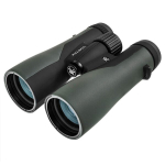 Binokkel Vortex Crossfire HD 8x42
