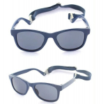 Beebi p&auml;ikeseprillid, 0-24 kuud