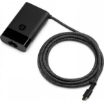 S&uuml;learvuti laadija HP 671R3AA#ABB