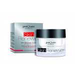 PostQuam Essential Shock nahka noorendav kreem gl&uuml;koolhappega, 50 ml