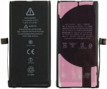 Telefoni aku Sh. A2471