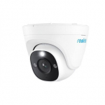 Reolink valvekaamera 926384