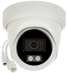 IP-kaamera DS-2CD2387G2H-LI(2.8MM)(EF) ColorVu - 8.3 Mpx, 4K UHD Hikvision
