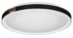 LED laevalgusti Activejet AJE-TRAVIATA
