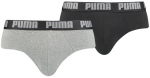 Alusp&uuml;ksid meestele Puma, 2 tk