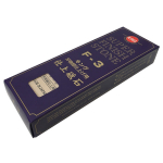 Jaapani vesiluisk KING F-3 #4000