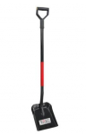 K&uuml;hvel 230x285mm must, kumera, metallist varrega 105cm Gost