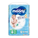 Jaapani m&auml;hkmed-p&uuml;ksikud Moony S 4-8 kg, 54 tk