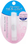 Shiseido "Water in Lip&raquo; taastav huulepalsam 3,5g