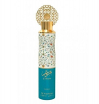 Eemalda kodul&otilde;hn Mariam 300 ml