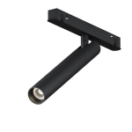 Rajavalgustus TR141-2-6W3K-M-B