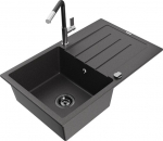 Graniidist k&ouml;&ouml;givalamu Mexen Bruno koos segisti ja sifooniga, Black granite/Chrome