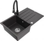 Graniidist k&ouml;&ouml;givalamu Mexen Bruno koos segisti ja sifooniga, Black granite/black