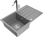 Graniidist k&ouml;&ouml;givalamu Mexen Bruno koos segisti ja sifooniga, Grey/Black/Chrome