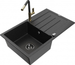 Graniidist k&ouml;&ouml;givalamu Mexen Bruno koos segisti ja sifooniga, Metallic black/silver/black/gold