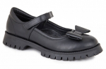 Laste kingad World Kids B24340111036751