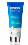 Swiss Image matistav n&auml;opesugeel 200 ml