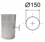 Drosselklapp D150 mm