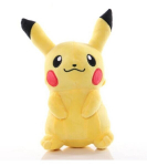 Pehme pl&uuml;&uuml;sist m&auml;nguasi Pokemon Pikachu, 23 cm