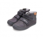 S&uuml;gis-kevad saapad poistele DDStep