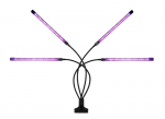 Shyineyou SY-PLC lamp toataimedele