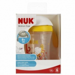 Nuk Motion Cup, kollane, 8+ kuud, 230 ml