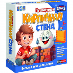 Lauam&auml;ng Fluffy ja telliskivisein PlayLand, vene keeles, L-268