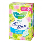 "Laurier" Skin Clean, 4* Normal Daytime 20,5 cm, With Wings, h&uuml;gieenisidemed p&auml;evaseks kasutamiseks