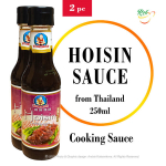 Hoisin kaste (Pekingi pardi) - marinaad praadimiseks, HOISIN sauce, Healthy Boy Brand, 2x250ml