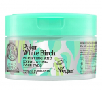 Koorivad n&auml;opadjad Natura Siberica Polar White Birch, 20 tk