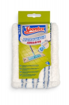 Spontex mopp Microwiper Abrasive, 1 tk