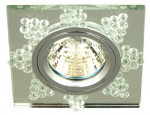 Candellux s&uuml;vistatav valgusti SS-20