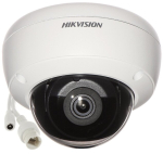 IP kaamera Hikvision 311312238