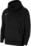 Poiste dressipluus Nike NK Jr Park 20 Fleece Hoodie Black CW6896 010, must