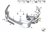 Bmw X5 G05 &Otilde;hu Kardin Paremal Originaal 51117421874